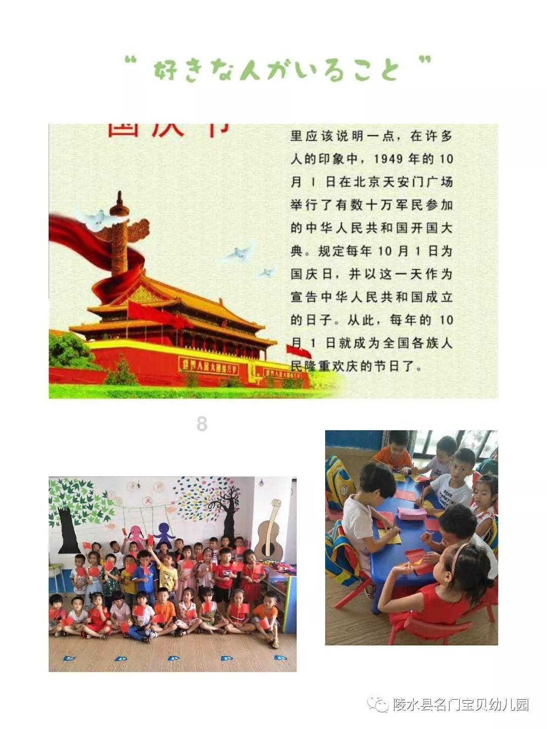 hahabet官网亮点