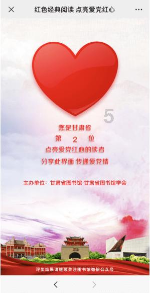 冬至为什么要上坟扫墓?