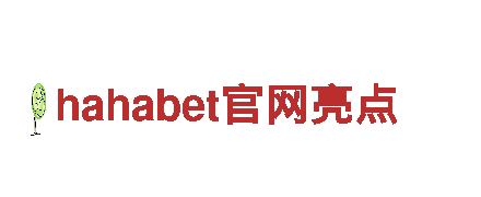 bob体育网站太假-专业钢铁制造厂家